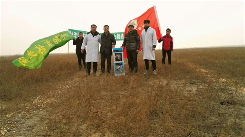 尊龙凯时,湖南野生动物追踪,湖南卫星追踪器,湖南追踪器