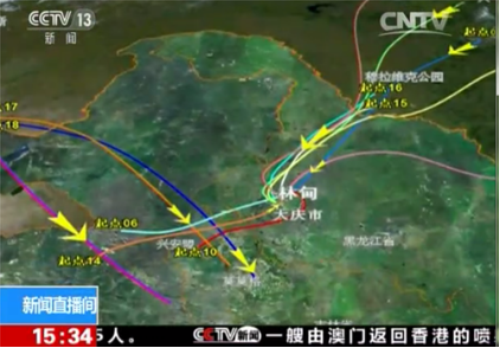 尊龙凯时,湖南野生动物追踪,湖南卫星追踪器,湖南追踪器