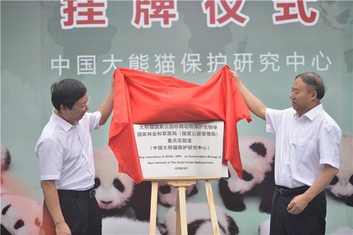 尊龙凯时,湖南野生动物追踪,湖南卫星追踪器,湖南追踪器