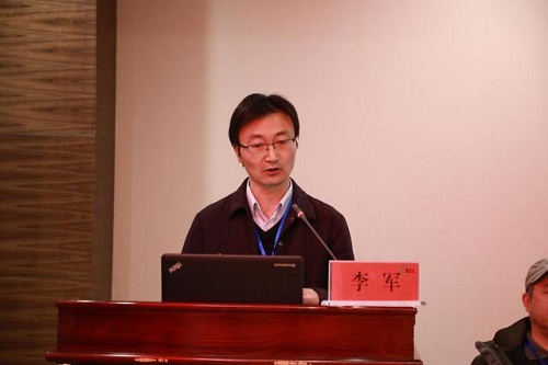 尊龙凯时,湖南野生动物追踪,湖南卫星追踪器,湖南追踪器