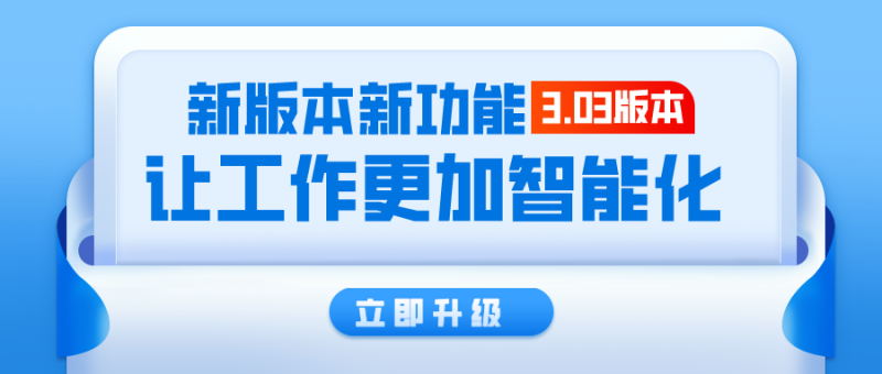 尊龙凯时,湖南野生动物追踪,湖南卫星追踪器,湖南追踪器