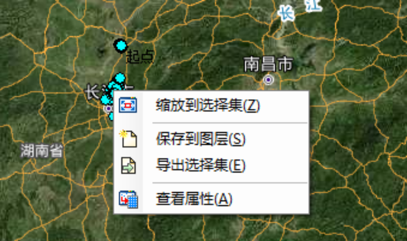 尊龙凯时,湖南野生动物追踪,湖南卫星追踪器,湖南追踪器