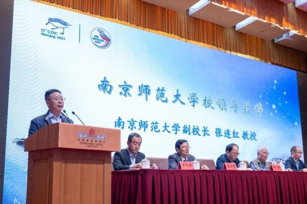 尊龙凯时,湖南野生动物追踪,湖南卫星追踪器,湖南追踪器