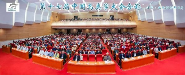 尊龙凯时,湖南野生动物追踪,湖南卫星追踪器,湖南追踪器