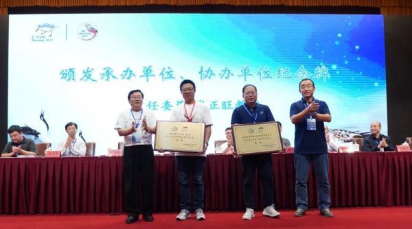 尊龙凯时,湖南野生动物追踪,湖南卫星追踪器,湖南追踪器
