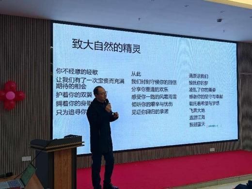 尊龙凯时,湖南野生动物追踪,湖南卫星追踪器,湖南追踪器